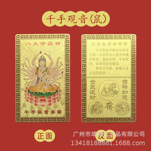 �S�����l�˴����o��������Ф�������~���|���ٽ��o����