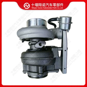 Turbocharger 4049417, suitable for Cummins engines
