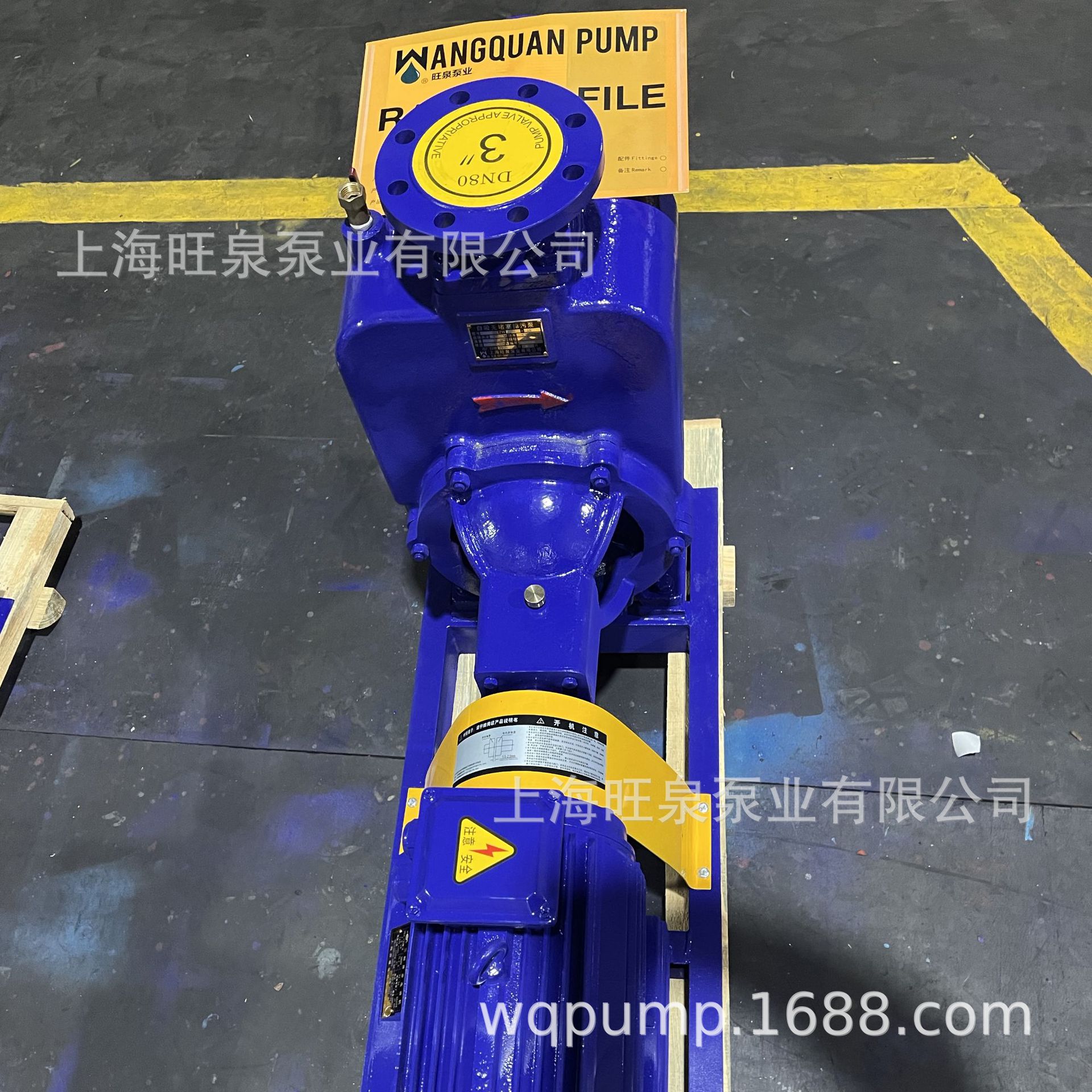 �Ϻ���Ȫ100ZW100-15�޶����������۱á������Ҷ������ʽ���۱�