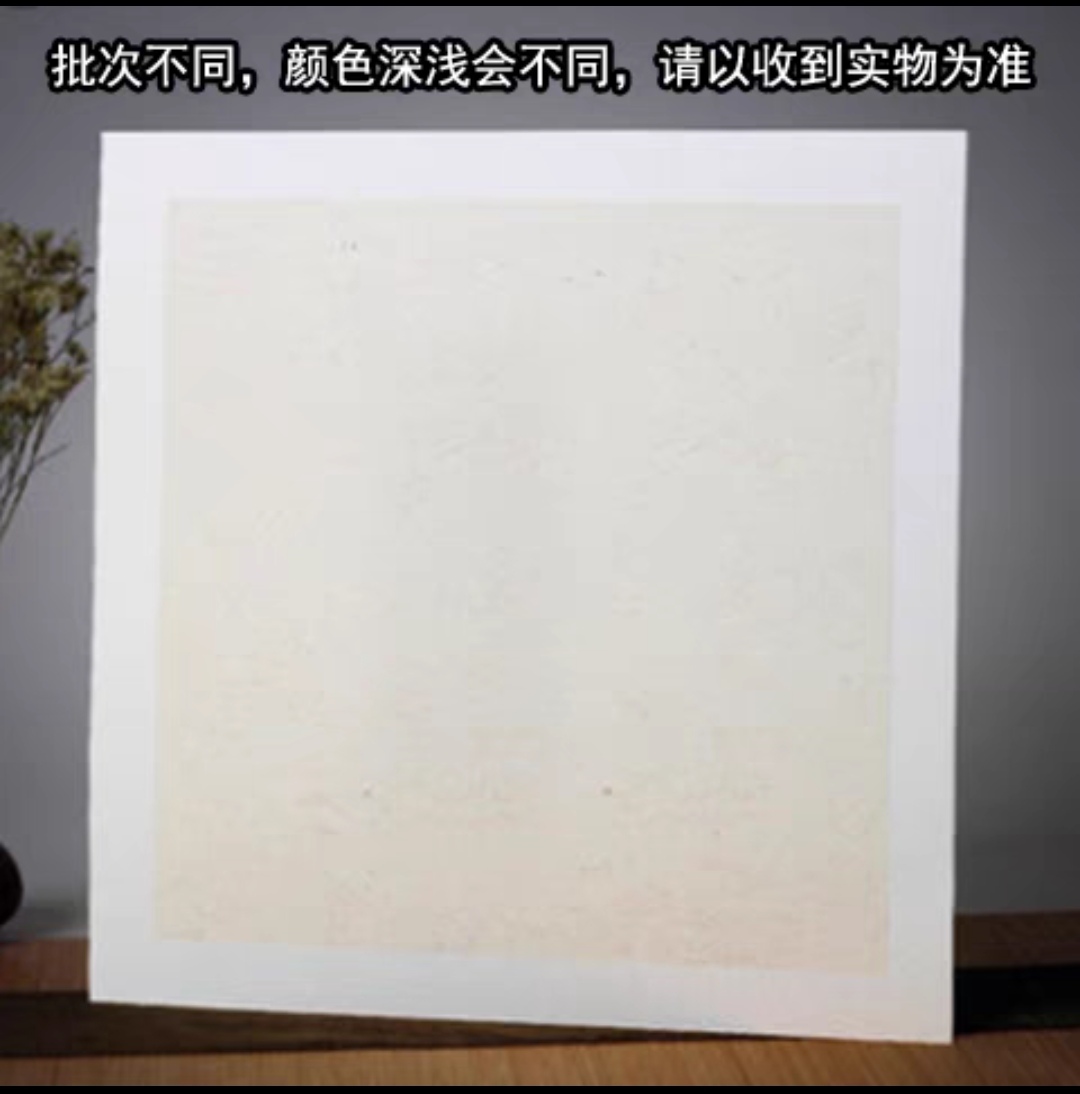 정사각형 두꺼워진 50*50, 내부는 대마, 외부는 흰색(1개 구매 시 20개 무료) - Shengxuan