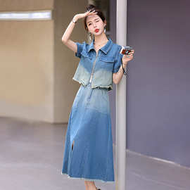 牛仔套装2024夏季新款韩版复古短袖上衣开叉半身裙两件套裙HM5306