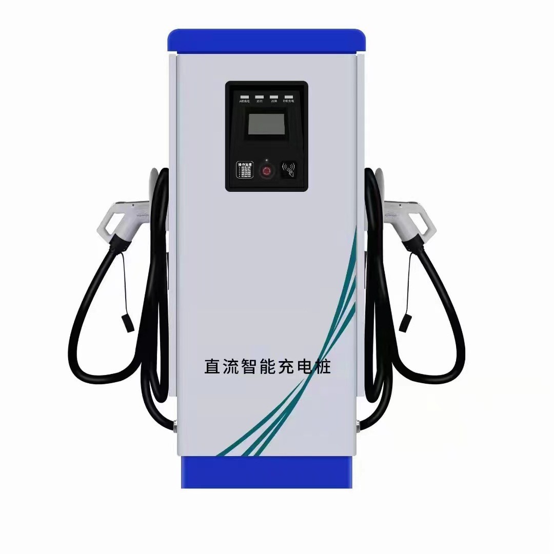 40KW直流快充新能源电动汽车充电桩器单双枪扫码刷卡运营版带屏