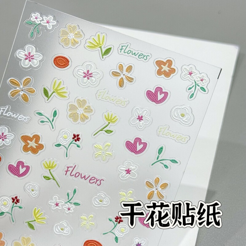 Spring Pastoral Hand-Painted Daisy and Dandelion 3D Relief Nail Stickers Water Cup Ccd Phone Case DIY Nail Stickers