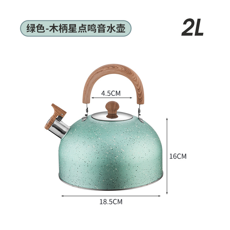 스타 도트 그린