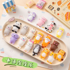 祐邦製Mochi横動物つまみ楽Tpr萌え物団子アマゾンソース子供玩具メーカー