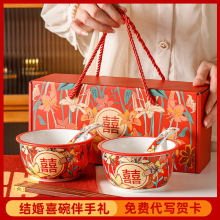 �մ�ϲ��һ���Y��;����bϲ����ϲ�ּt���������»�ضY���ֶY