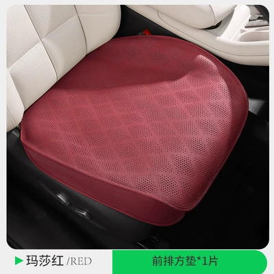 Backrest Nappa Leather Perforated Breathable Universal seat cover - front-single-seat-martha-red-new-upgrade-front-row-fully-surrounded-drop-shipping
