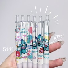 5104�¿����Сä�а������Ա�äѧ������ֵ���Աʺ�ɫˮ�ʿ�ͨ