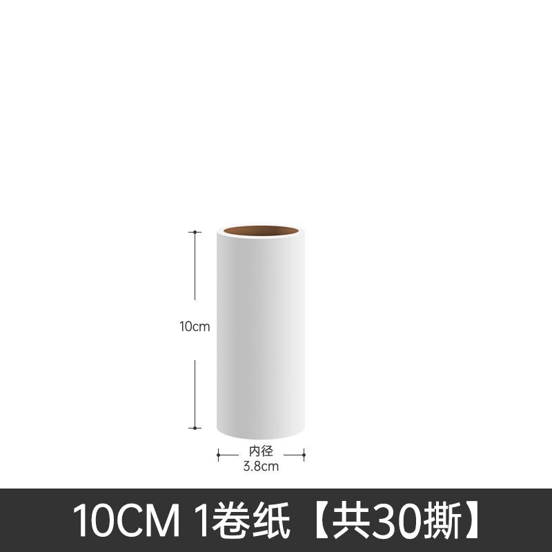 Oblicuo rasgado papel de reemplazo dispositivo de adherencia del cabello papel ropa para mascotas dispositivo de adherencia del cabello rollo de papel rodillo de adherencia del cabello