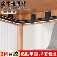 �G�������ռ{���������ų�늾��̶����W���߾��A��ճħ�g�N����