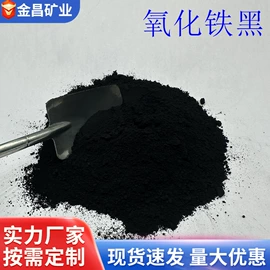 其他非金属;玻璃纤维;云母