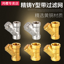 �S�~Y���^�V��2/3/4/6��ˮ��ˮ��������{���^�V�W1/1.2/1.5/2��