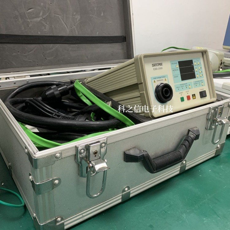 收购供应Skylarksh/云鹊 ESD-2005Q ESD-2000Q静电放电发生器