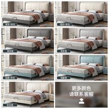 家用科技布布艺床小户型双人床现代简约婚床1.2米床床双人1.8x2米