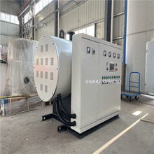 ϴԡ늟�ˮ偠t �Ƶ��e�^ϴԡ�����ˮ120KW늲�ů偠t