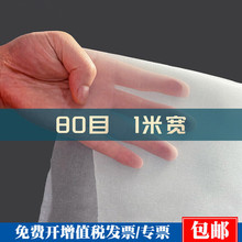 �˅��決�����Bֳ���øߏ����͸ߜ������|��]�\�]�W300Ŀ�^�V�W