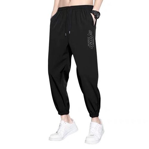 Summer ice silk working pants, men's loose legged pants, quick-drying nine-cent sweatpants, men's large size casual pants, trendy