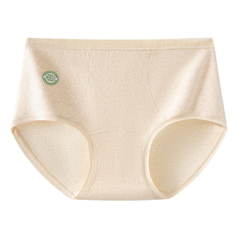 Bragas de algodón de color Clase A 7A entrepierna antibacteriana entrepierna larga cintura alta abdomen pantalones cortos de niña pantalones cortos de cadera para mujer