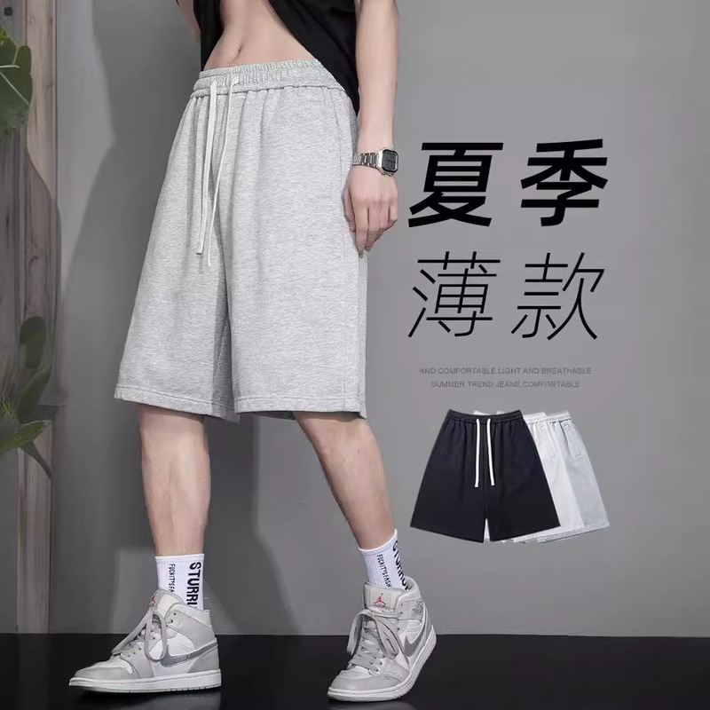 Casual Shorts Men's Summer Thin Korean Style Fashionable Loose plus size Beach Pants Teenager Basketball Sports Pants Casual Shorts Men's Summer Thin Korean Style Fashionable Loose plus size Beach Pants Teenager Basketball Sports Pants