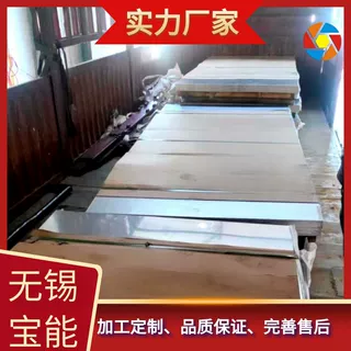 无锡现货不锈钢板 镜面 压花装饰板 304 316 太钢 无锡直销不锈钢
