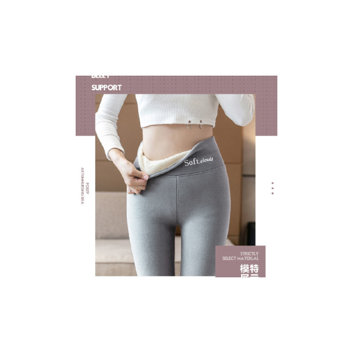 Polainas de Cachemira de las mujeres de otoño e invierno forrada de lana engrosada desgaste exterior de cintura alta pantalones ajustados pantalones grises de invierno cálido pantalones de algodón