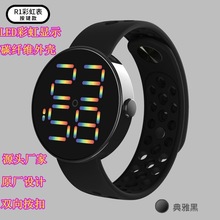 R1LED电子手表网红机芯按键亮屏彩虹显示时间手环腕表礼品手表