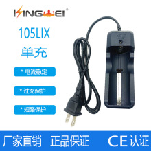 �h��26650 18650 14500 16340�늳س���� �f�ܾ��γ��Դ