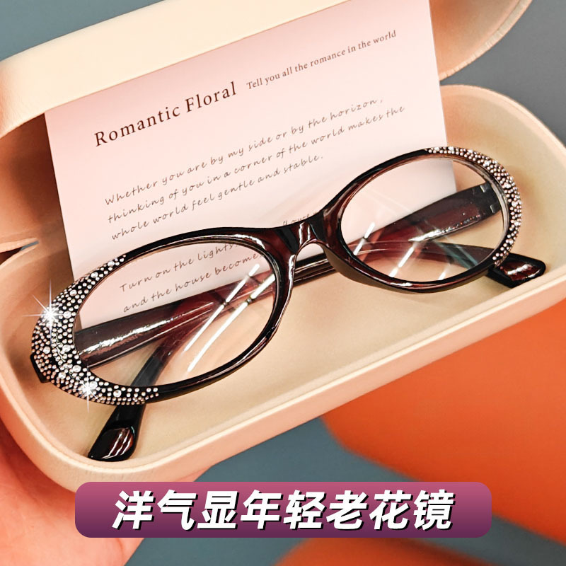 防蓝光老花镜女时尚闪亮舒适中老年高清老花眼镜洋气显年轻复古型|undefined