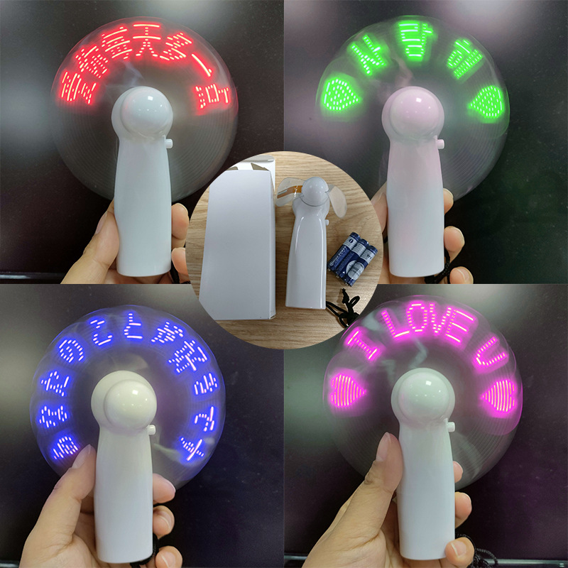 Ventilador de palabras intermitentes Regalos publicitarios de verano LED con palabras Ventilador eléctrico luminoso de mano Mini ventilador pequeño