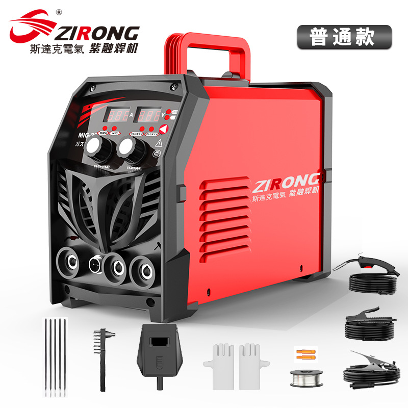 nueva soldadora eléctrica transfronteriza sin gas soldadura de gas soldadura de soldadura de soldadura manual soldadora doméstica pequeña soldadora por puntos de doble propósito