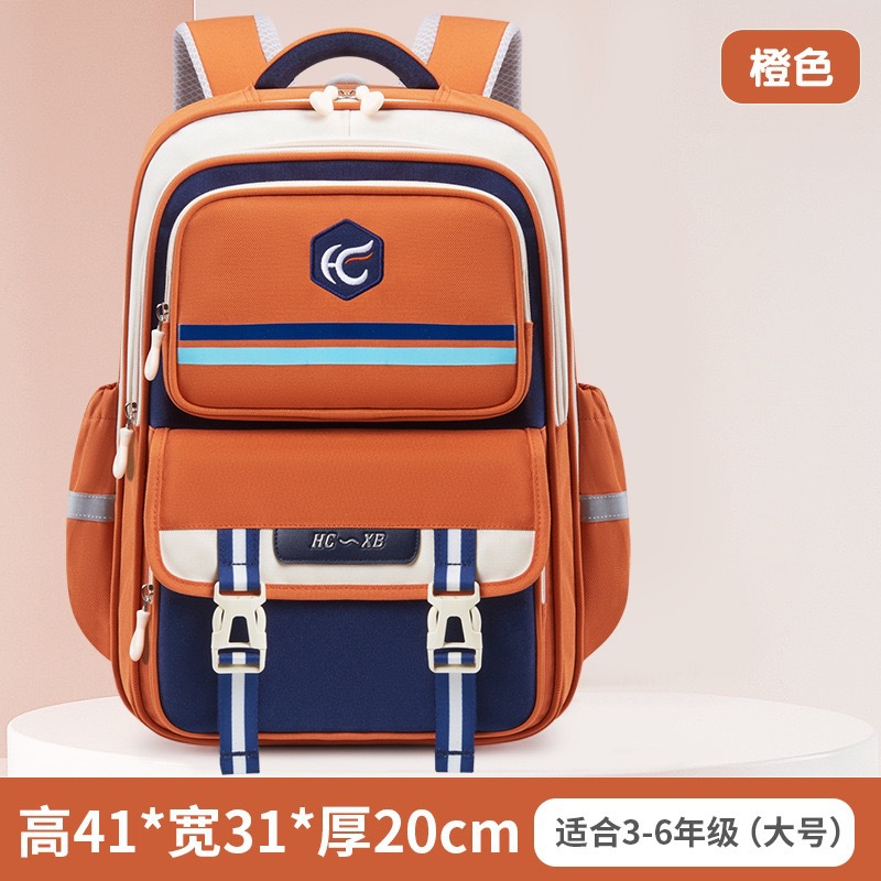 Mochila escolar para niños de la escuela primaria de Huayong, espacio de varios pisos, gran capacidad, niños y niñas de grado 1-3-6, mochila de estilo británico 5