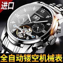 ��Ʒ���˄�������ʿ���w݆�U��ȫ�Ԅ���ʿ���Cе����ˮ�๦������