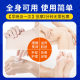 Japanese Dingding foot crack cream bead gel repair cream heel dry crack cream hand cream foot cream wholesale