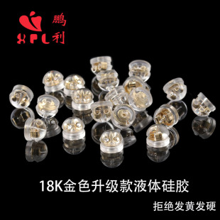 ���z���º�������18k�������ӳ��o僽������������������A��