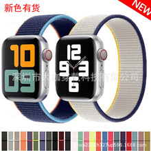 适用iwatch8苹果手表7表带applewatch6/se/5/4尼龙回环魔术贴腕带