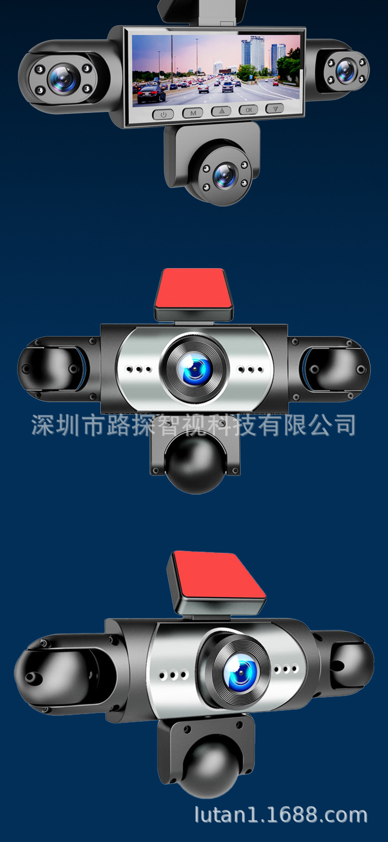 Carefully Selected Five-Lens Dash Cam with 360-Degree Panoramic Hd Night Vision, Parking Monitoring, and Reversing Image All-In-One Device