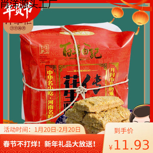 �_���خa��ӛ�����⻨���ֺ����ֹ����y��ʽ���c�c����؛��ʳ