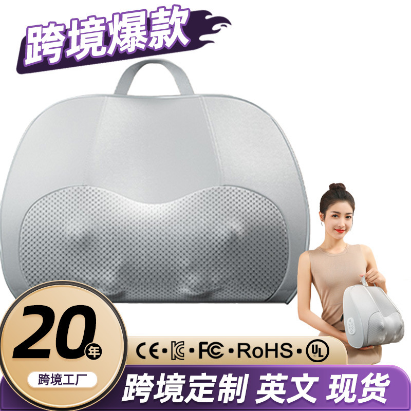 Cervical Spine Massage Shoulder and Neck Massager Waist Heating Pillow Kneading Hot Compress Household Multifunctional Pillow Neck Massager Cervical Spine Massage Shoulder and Neck Massager Waist Heating Pillow Kneading Hot Compress Household Multifunctional Pillow Neck Massager