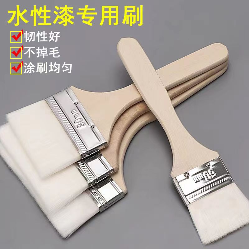 Cepillo a base de agua directo de fábrica cepillo suave pintura a base de agua cepillo de herramienta especial cepillo de alambre de agua suave industrial