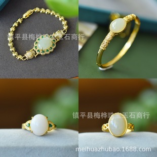 �S�����l�ŷ���������ĵ������|���h�������C520���˹�����