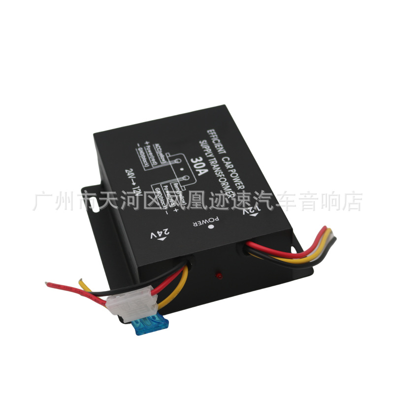 24V a 12V convertidor de potencia inversor reductor de voltaje camión de pasajeros de alta potencia 20A 30A