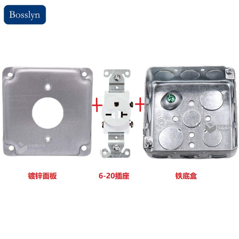 家用面板带认证美式插座 SSRE-14 加镀锌面板和铁底盒