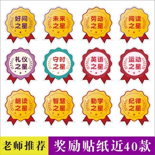 �����N�༉֮�ǃ�ͯ�׃��@С�W�����N�����W���W���������B