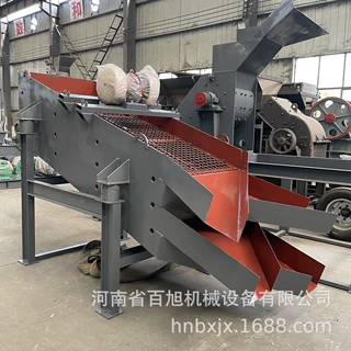 矿山沙石骨料分选设备大中小型4层多层石头砂振动筛分离机价格