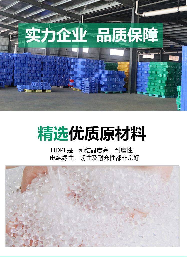 永华方盘_03.jpg