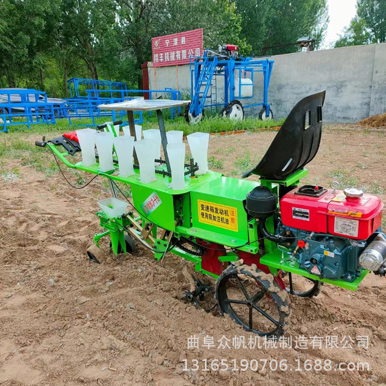 双行辣椒苗移栽机西红柿秧苗移栽机柴油电启动自走式栽苗机