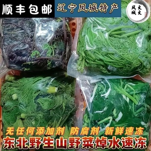 �|��Ұ�����rɽҰ����偲˴���ѿ����Ӵ��ë����ѿҰ����ˮ�ك�