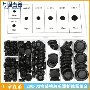 ���R�d���N 200pcs���b�������z�o���h�o��Ȧ���b ���z�ܷ�Ȧ�M��