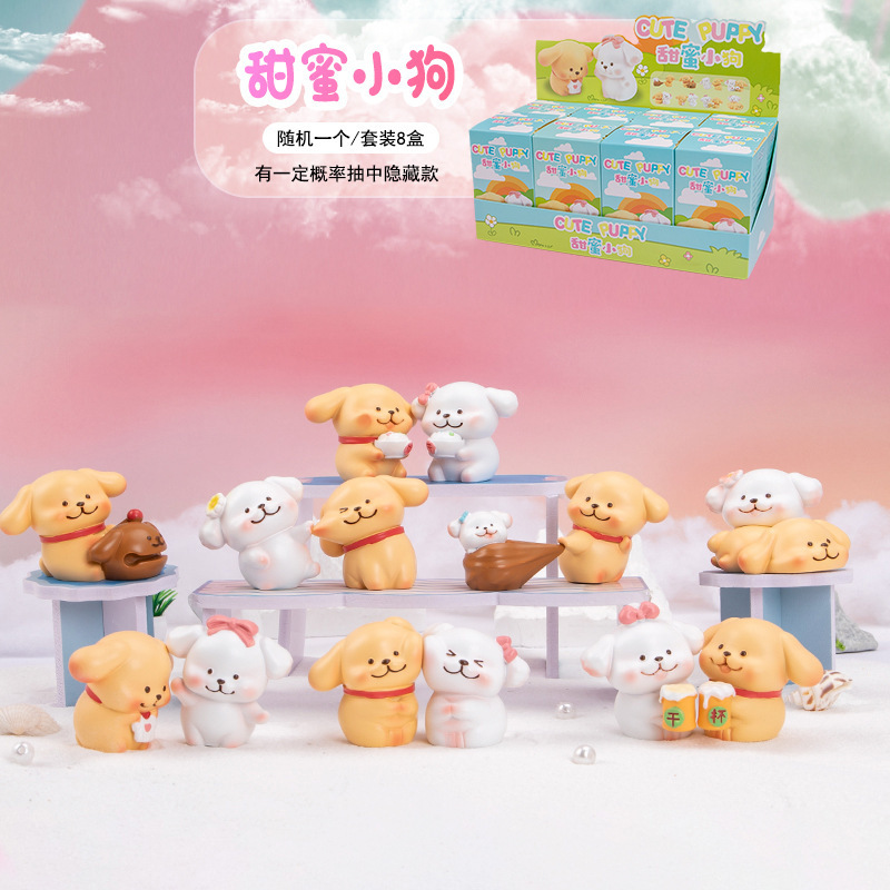 猫猫PAI情绪水晶盲盒手办摆件礼品网红碰惊喜盲盒同学生日|undefined