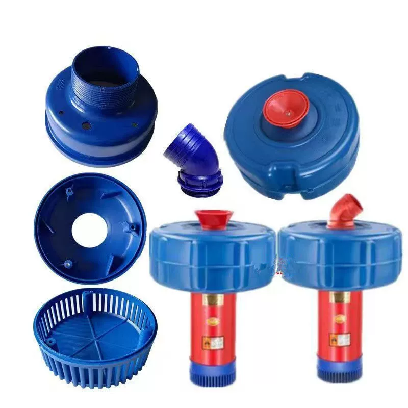 Новый плавающий водяной насос с 3inch 4inch коленками, плавающим кольцом, сетчатой ​​крышкой, пластиковыми аксессуарами, крыльчаткой, универсальным для аэратора для рыбного пруда.
